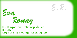 eva ronay business card